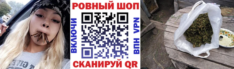 Купить закладку Нерехта МДМА  Меф мяу мяу  Cocaine  ГАШИШ  кракен онион  МАРИХУАНА 