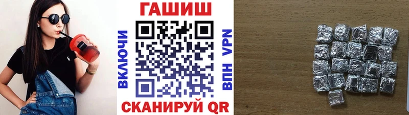 Гашиш VHQ Нерехта