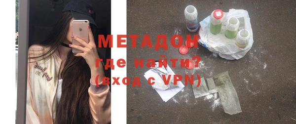 мефедрон VHQ Магас