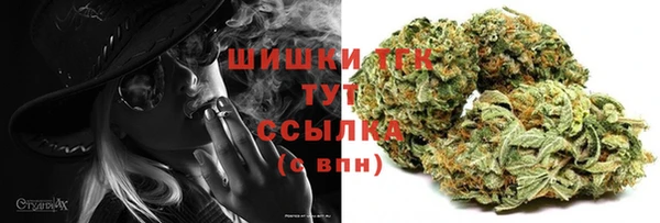 прущая мука Магадан