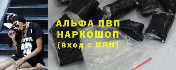 прущая мука Магадан