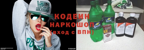 mdpv Майский