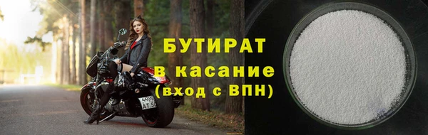 дживик Медвежьегорск