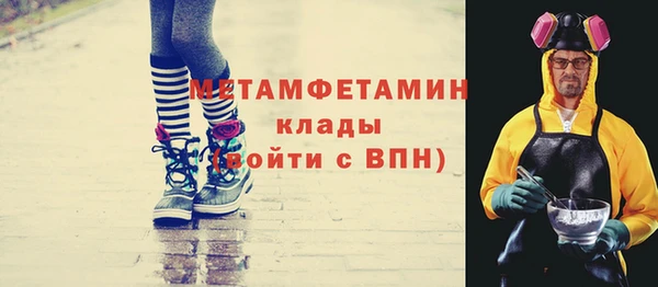 mdpv Лихославль