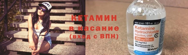трава Мегион