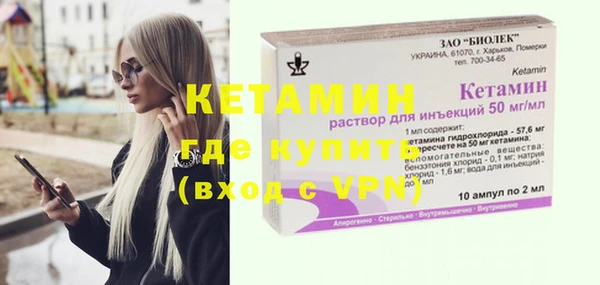 трава Мегион