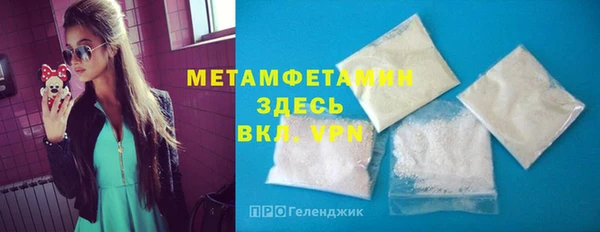прущая мука Магадан