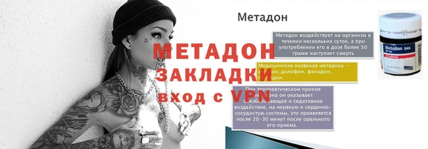 трава Мегион