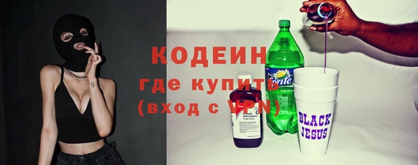 прущая мука Магадан