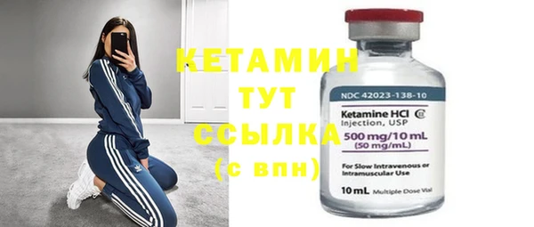 mdpv Майский