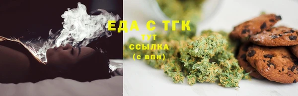прущая мука Магадан