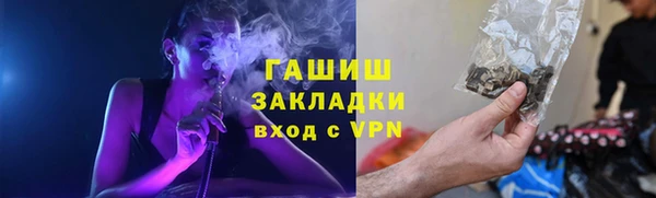jwh Медногорск