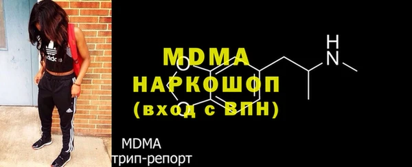 дживик Медвежьегорск