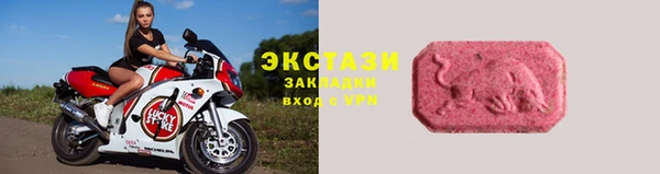 mdpv Майский