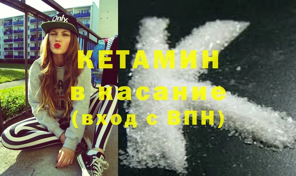прущая мука Магадан