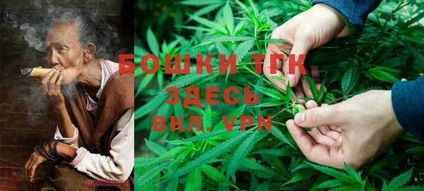 jwh Медногорск