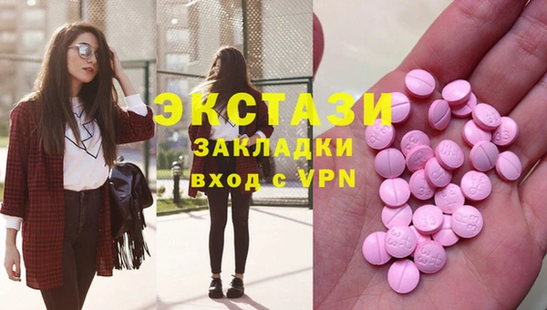 дживик Медвежьегорск