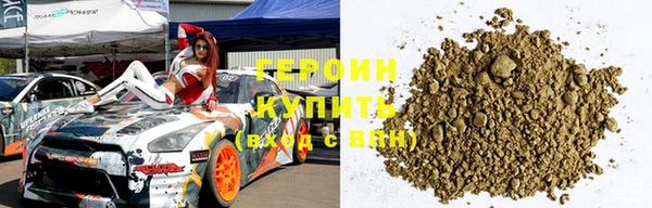 прущая мука Магадан
