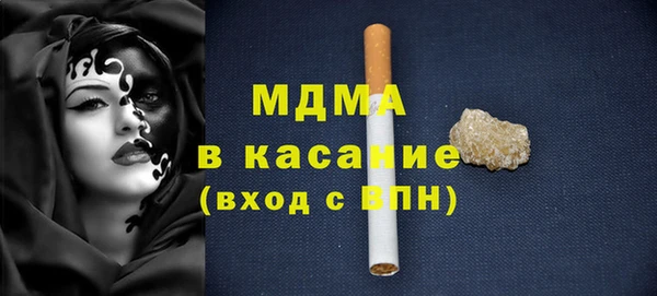 mdpv Майский