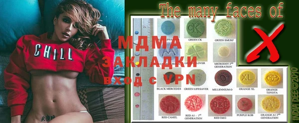 mdpv Майский