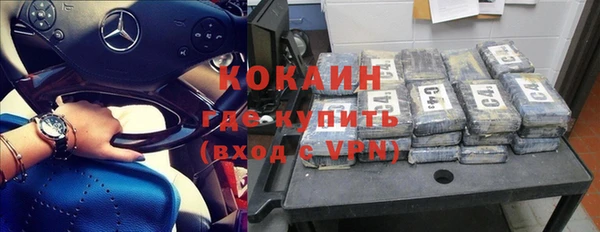 jwh Медногорск