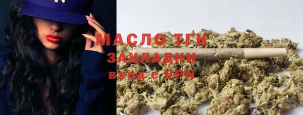 mdpv Майский