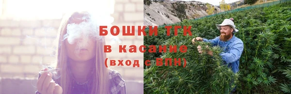 mdpv Майский