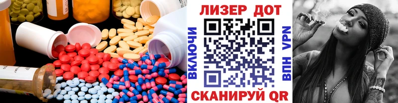 blacksprut вход  как найти   Нерехта  ЛСД экстази ecstasy 