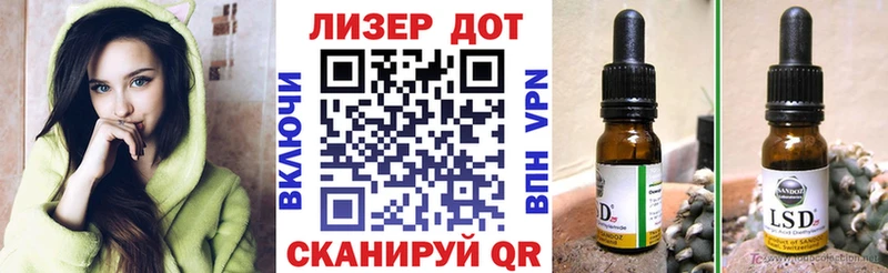 Марки N-bome 1,5мг Нерехта