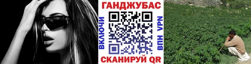 что такое наркотик  Нерехта  МАРИХУАНА гибрид 